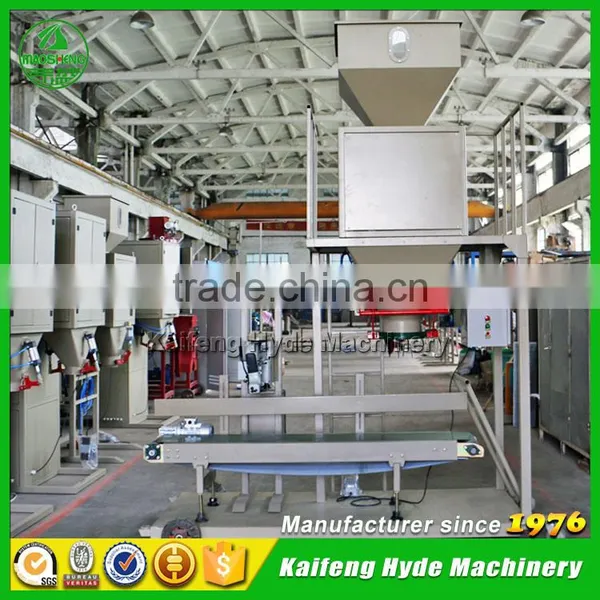 DCS 25kg Digital Paddy Rice Auto Packing Machine photo-6