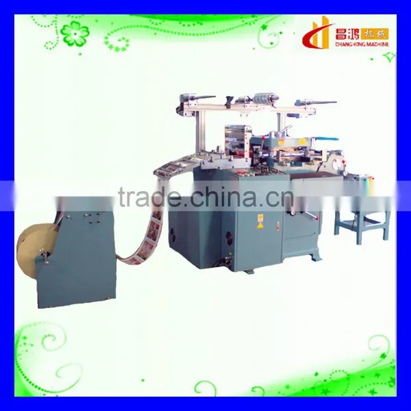 CH-320 China High Speed Digital Rotary Label Die Cutting Machine photo-6