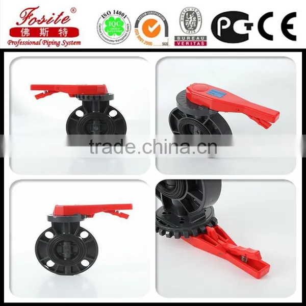 2"-8" Upvc Butterfuly Ball Valve photo-4