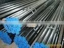 Line Pipe