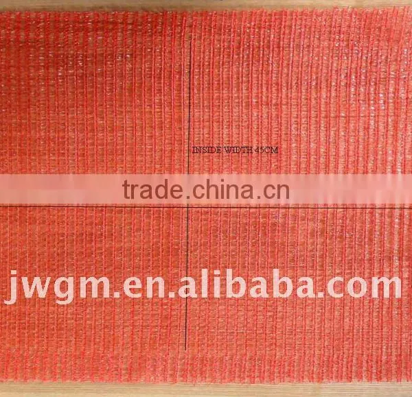 45x75cm Red or Purple Raschel Mesh Bags Plastic Packing Vegetable Bag