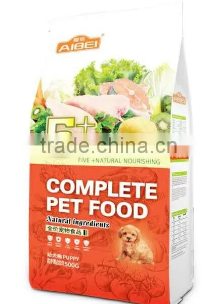 Dry Pet Food Dog Food Croquette photo-3