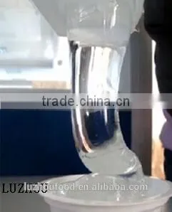 Liquid Glucose Manufacturder photo-2