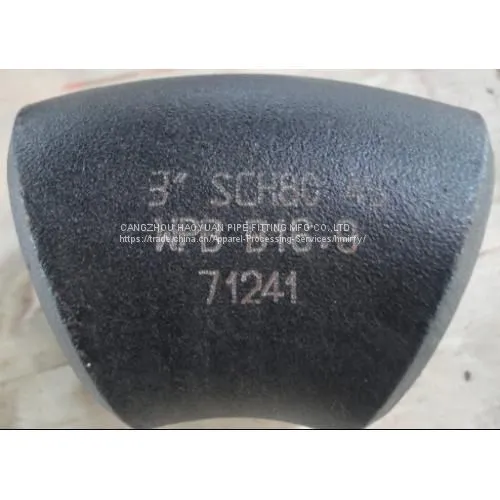 ANSI B16.9 A234 WPB Short Radius Elbow photo-2
