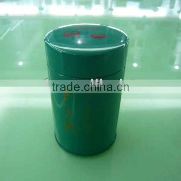 Disposable Food Container