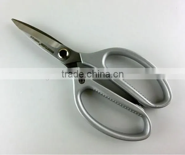 BERRYLION 215mm Scissor for Thin Metal Sheet Cutting With A-alloy Handle Design photo-2