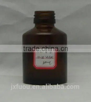Brown Bottle;Glass Bottle;bottle photo-4