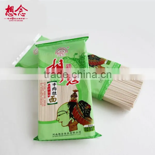 Dry Noodles 366g Chinese Local FlavorLocal Flavor Lanzhou Ramen 1.25mm Xiang Nian Food 6 Sauce Bags Noodles photo-2