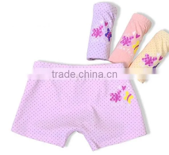 Childrens Underwear Modal Boxer R0014