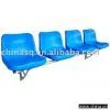 Stadium Bleacher Chair