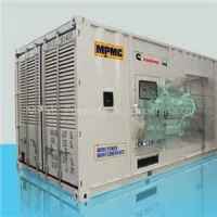 Cummins Container Generator