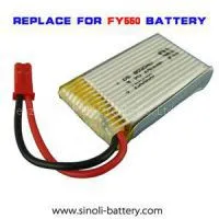 Ghost II FY FY550 Drone Lipo Battery 3.7v 650mAh 25c JST 852540 HJ818