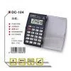 Foldable Calculator (YH-DC104)