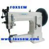 Single Needle Unison Feed Cylinder Bed Sewing Machine (Extra Heavy Duty)