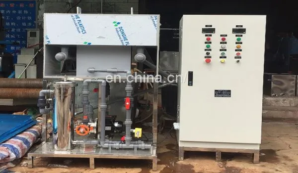 Electrocoagulation Plant photo-2