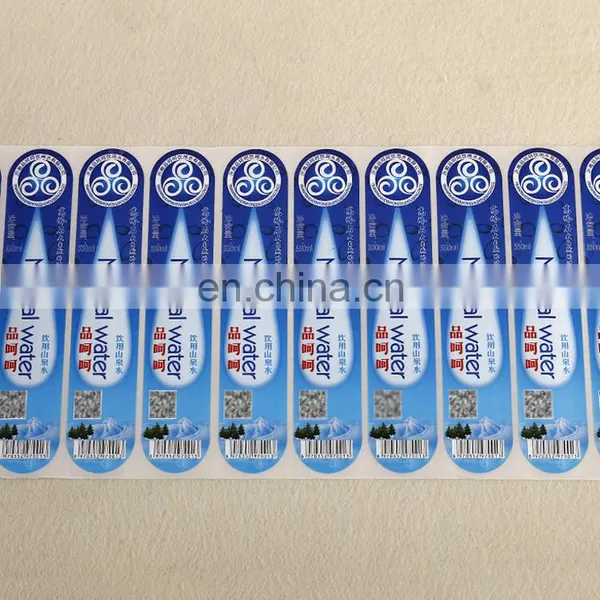 Color Printing Cladding Film Roll Stickers/pvc Self-adhesive Labels photo-4