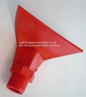 Polyurethane Spray Nozzle photo-3