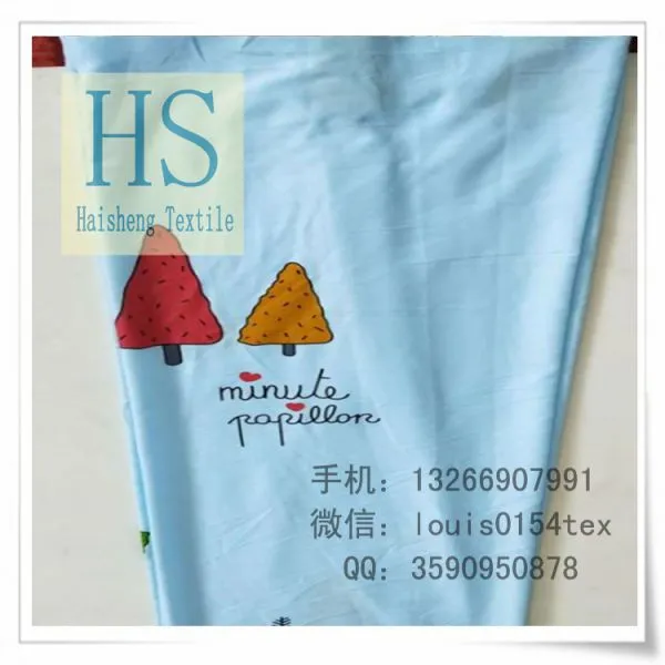 Polyester Uniform Fabric T100 21X21 100X50 176gsm 63