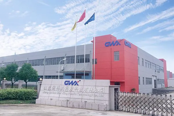 Jiangsu Guoweixing Plastic Technology Co., Ltd. company overview - view 1