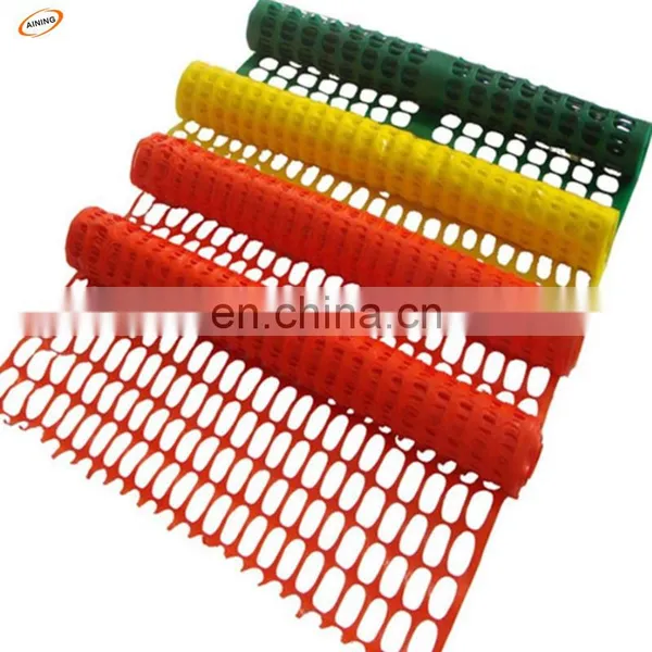 Safety Orange HDPE Plastic Temporary Fence for Construction photo-5