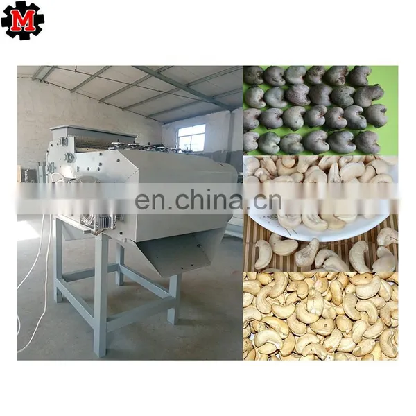 Food Processing Machines Cashew Nuts Shell Machine With Competitive Price for Sale photo-2