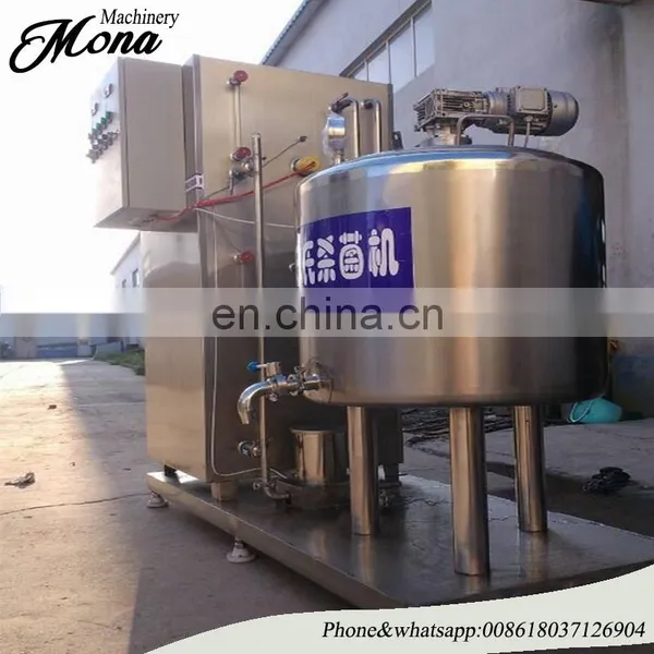 Egg liquid pasteurization machine Fresh milk pasteurized machine Small pasteurizer