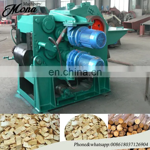 MN215 218 Wood Drum Chipper Shredder/wood Drum Chipper Machine for Sale photo-6