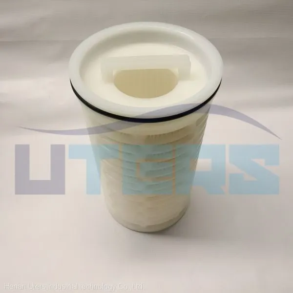 UTERS Replace of PALL Large Flow Water Filter Element CRHFPP0402000NC photo-2