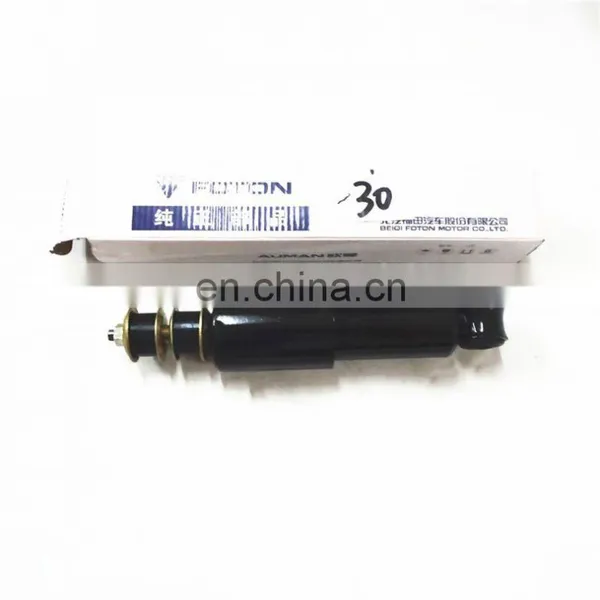 Cab Shock Absorber 1B24950200131 for Hotsale ETX6 ETX5 ETX9 FOTON Truck photo-4