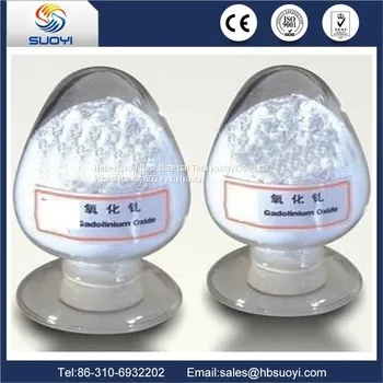 Wholesale Gadolinium Oxide Gd2O3 With the Best Price And Fast Shipping For Glass photo-4