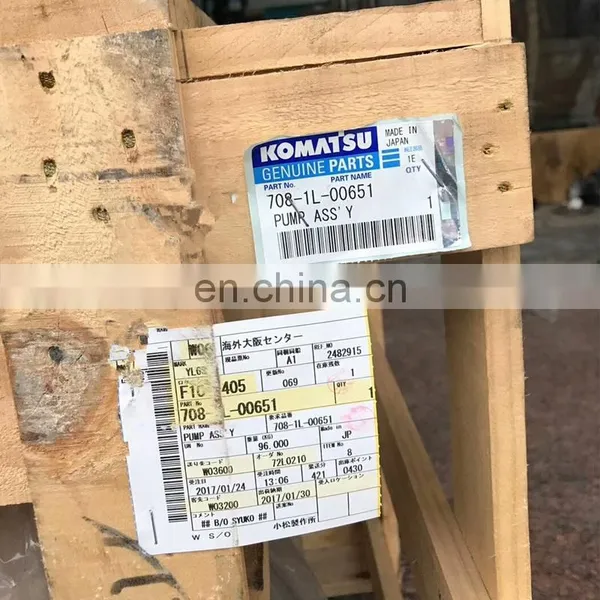 Genuine New Excavator Hydraulic Pump PC130-7, 708-1L-00651 Hydraulic Main Pump photo-4