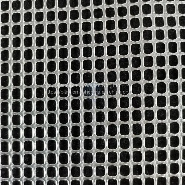 Feed Channel Spacer