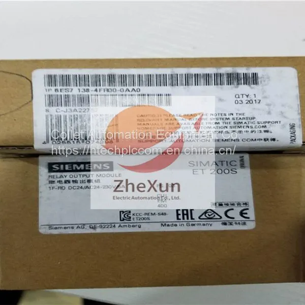 Siemens 39BDMNBN photo-2