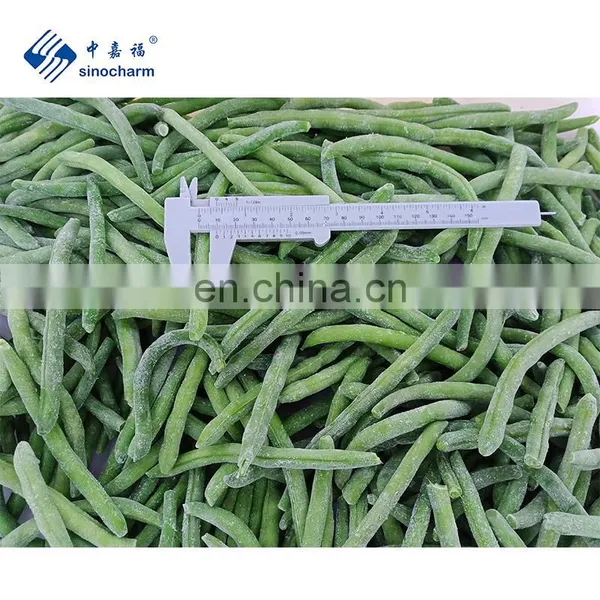 Sinocharm Xiamen L7-13cm Frozen Green Beans IQF Whole Green Beans photo-4