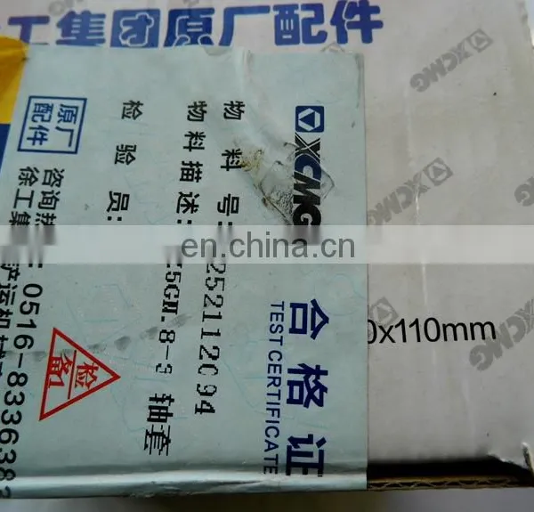 Construction Machinery Parts XCMG Genuine Shaft Bushing Sleeves 252112094 Z5GN.8-3 photo-4
