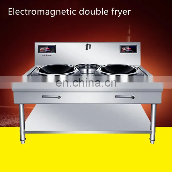 Commercial Induction Cooker High Power 15KW Double Burner Three-phase Electric Concave Surface Canteen Big Pot Fierce Stove Sing photo-2