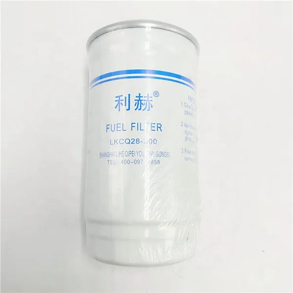 Brand New Great Price High Quality Fuel Filter LKCQ28-200 For XCMG photo-4
