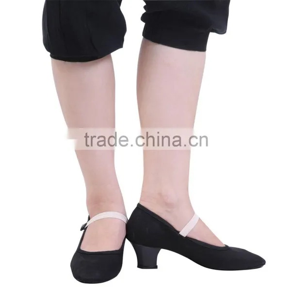 Dance Shoes, Women's Shoes, Academy Character Dance Shoes With Cuban Heels Tube (5729)