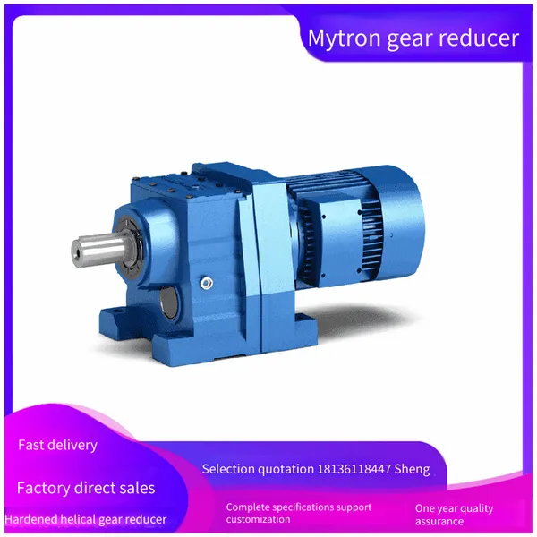 Hardened Tooth Surface Helical Gear Reduction Motor Rf77-dv132-s4-18.8-m4 Reducer, Suzhou Maichuan photo-2