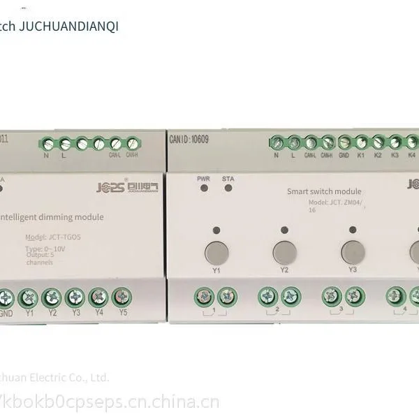 At/s6.6.1 At/s8.10.1 Switch Control Module, Logic Photosensitive Sensor, Smart Application Scenarios photo-2