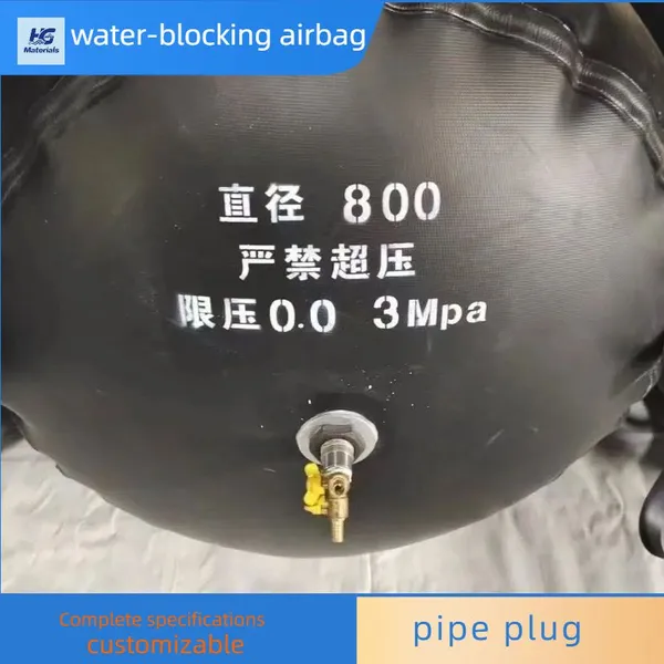 Lightweight Easy Operation Rubber Pipe Stopper Reusable Inflatable Airbag for Pipeline Water Isolation & Detection photo-4