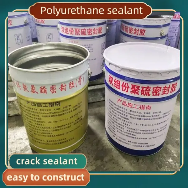 UV Resistant Polyurethane Sealant Paint Overcoatable Sealing Glue for Prefabricated Building Assembly Joints photo-5