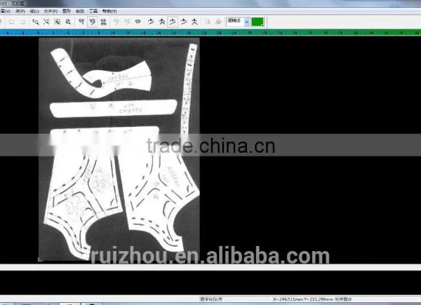 RUIZHOU CAD Footwear Design and Grading Software photo-2