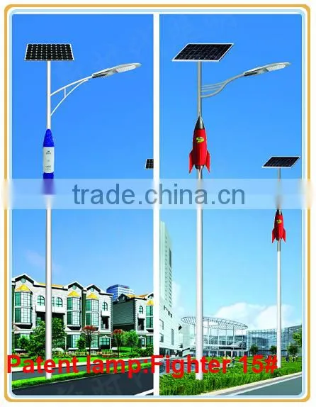 5 Years Warranty 7M 60W Solar LED Street Lights(Fighter 15# Series) photo-3