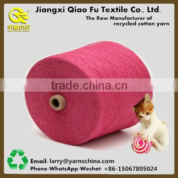 OE Carded Recycled/Regenerated Cotton Polyester Blended Yarn for Pet Toy photo-4
