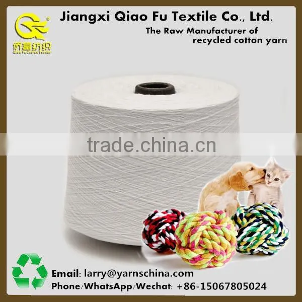 Professional Pet Yarn Manufacturer,OE Carded Cotton Polyester Blend Yarn photo-5