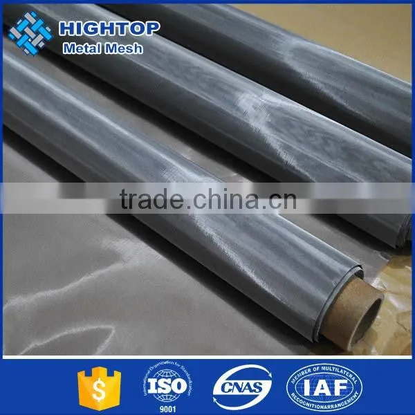 Free Samples Nickel Wire Mesh Rolls for Wholesales photo-3