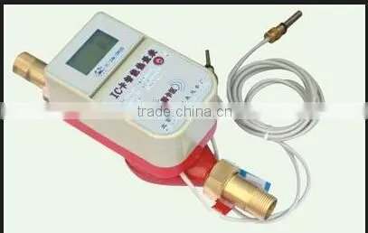 Prepaid Rf Card Smart Heat Meter (valve Control