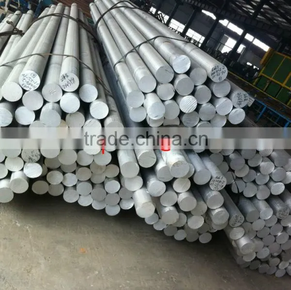 Aluminum Bar photo-2