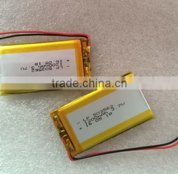 503759 3.7V 1200mah Lithium Battery for Smart Dressing Equipment photo-6